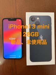 【新品未使用】iPhone13 mini 128GB ミッドナイト