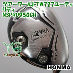 HONMA ホンマ TOUR WORLD ST-01 パター 34インチ - メルカリ