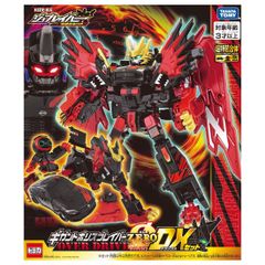 トミカヒーロー。ギガントポリスブレイバーゼロ。 ギガントポリスブレイバーZERO OVER DRIVE DXセット｜トミカ