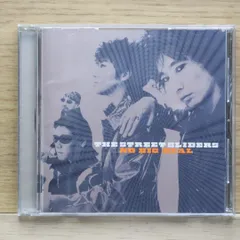2025年最新】CD ストリートスライダーズの人気アイテム - メルカリ