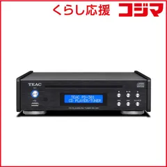 2026年最新】TEAC pd-301の人気アイテム - メルカリ
