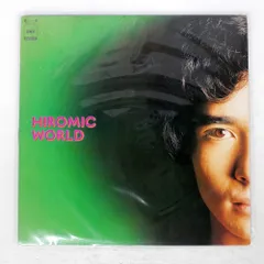 EP 7inch KAY / 浮気な夏 人気盤 深町純 2025年最新】深町純、の人気アイテム - メルカリ