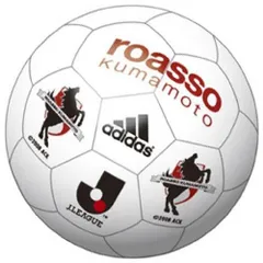 2026年最新】perfume サインボールの人気アイテム - メルカリ