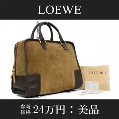 本物 送料無料 ロエベ ハンドバッグ ミニボストンバッグ メンズ レディース アマソナ32 黄土色 カーキー 茶色 ダークブラウン 人気 自立可能 アナグラム ロゴ マーク 本革 レザー ゴールド金具 ハイブランド おしゃれ 鞄 バック 綺麗 L179