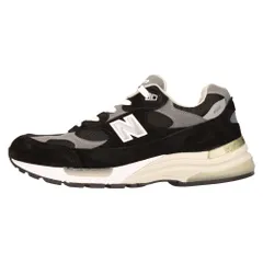 New Balance (ニューバランス) M992EB 992 USA製 スエード ローカット