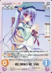 2025年最新】月嶋夕莉の人気アイテム - メルカリ
