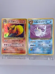 2025年最新】わるいシャワーズの人気アイテム - メルカリ