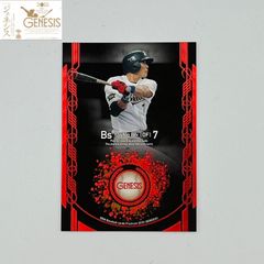 プロ野球 カード 糸井嘉男 BBM GENESIS 2015 赤箔パラレル 002/100