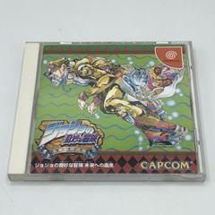 BANDAI - 【中古】バンダイ 一番くじ ワンピース メモリーズ2 B賞 エドワード・ニューゲート 未開封品[97][240097212155] 一番くじ ワンピース メモリーズ2 B賞 彩式エドワード・ニュー