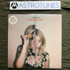 2025年最新】beabadoobeeの人気アイテム - メルカリ