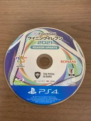 【PS4】ウイニングイレブン2021 ソフトのみ