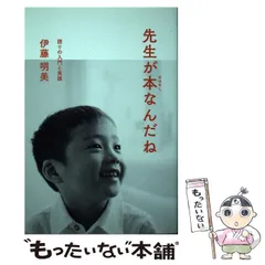 子どもと昔話 25号〜82号 計58冊セット 小澤俊夫 小沢健二