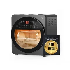 パン発酵機ベーシングマシーン Amazon.co.jp : 40L 電気パン生地発酵機、湿度と温度制御機能