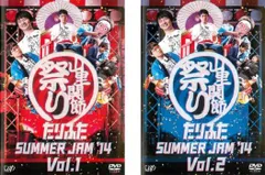 たりふた SUMMER JAM’14(2枚セット)Vol.1、2【全巻 お笑い 中古 DVD】レンタル落ち