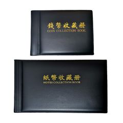 2冊セット Augsion 紙幣 コイン 収集 保存用 コレクション アルバム 30ページ 60ホルダー お金ポケット 通貨 収納ホルダー ケース (ブラック)