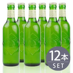 2024年最新】ハートランドビールの人気アイテム - メルカリ