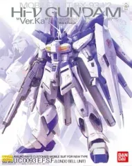 2025年最新】1/100 MG RX-93-ν2 Hi-νガンダム Ver.Ka 「機動戦士