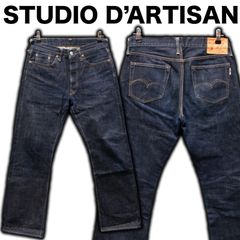 濃紺 ステュディオダルチザン 旧モデル SD-105 旧ステッチ ブーツカット フレア W31/約79cm XX 15oz 517 耳付き デニム ジーンズ ダルチ