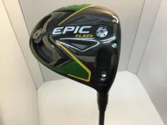 2025年最新】tensei ck pro orange キャロウェイの人気アイテム