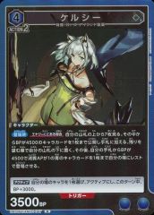 中古】遊戯王 DP23-JP000[HR]：【PSA/MINT 9】ブラック