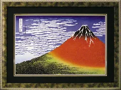 2024年最新】浮世絵 版画 アンティークの人気アイテム - メルカリ