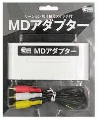 メガアダプタ（激レア）（箱付き未使用品） メガアダプタ（激レア）（箱付き未使用品） Yahoo!オークション