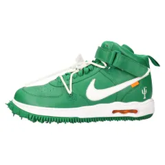 2023年最新】air force 1 mid greenの人気アイテム - メルカリ