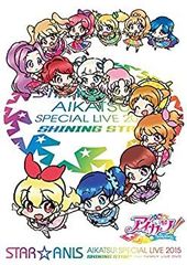 [중고] STAR☆ANIS 아이카츠! 스페셜 LIVE TOUR 2015 SHINING STAR* For FAMILY LIVE DVD
