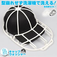 Item thumbnail for item 76766107-aa7a-40fc-a287-1a1e67051a85