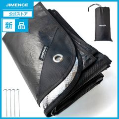 【新品】JIMENCE（ジーメンス） レジャーシート グランドシート アルミ防水 150×210cm 収納袋付き 1~3人用（ブラック）