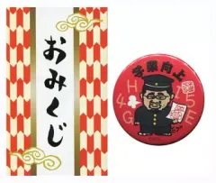 【新品・未使用】どうでしょう祭UNITE2013 ブルー×ピンク水どう 法被 どうでしょう祭UNITE2013 Tシャツ ブラック/ピンク/ホワイト