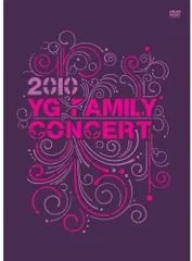 2025年最新】yg family dvdの人気アイテム - メルカリ