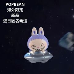 POPMART DIMOO レトロ シリーズ シークレット DARK NIGHT - メルカリ