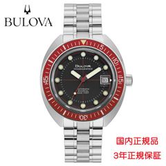 ブローバ 腕時計 デビルダイバー スノーケル 自動巻 中古美品！(13076 