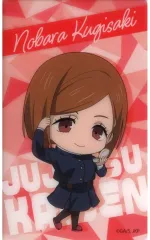 【中古】キャラカード 釘崎野薔薇 「呪術廻戦 クリアカード Morning ミニキャラ ver.」 ジャンプフェスタ2025グッズ