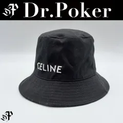 2026年最新】celine バケットハットの人気アイテム - メルカリ
