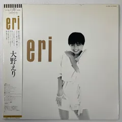 未使用品 アナログレコード7　大野雄二　大野えり　マンハッタン・ジョーク '92 レア音源がまさかのレコード化?!マンハッタンジョーク92大野えり