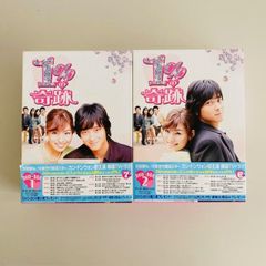 1％の奇跡　DVDBOX1・2　カン・ドンウォン