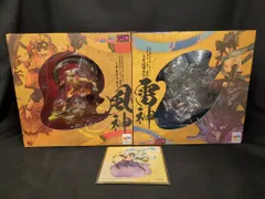 NARUTO GEM4種セット　歌舞伎、風神雷神 NARUTO GEM4種セット 歌舞伎、風神雷神 NARUTO GEM4種セット