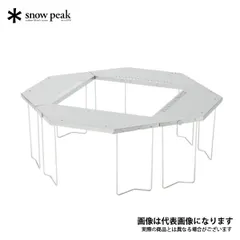 2025年最新】ジカロテーブルの人気アイテム - メルカリ