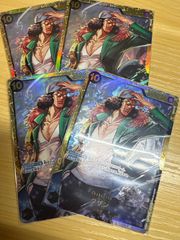 ワンピース　クザン　SEC OP02-121 4枚 黒クザン　シークレット