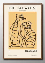 09360稲垣知雄 猫 ネコ 日本画 A3 サイズ ポスター アート おしゃれ 絵画 インテリア 北欧 イラスト マット紙 艶消し アートパネル 額 フレーム デザイン 壁掛け ギフト 新築祝い ディスプレイ