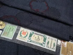 2026年最新】結城紬 奥順の人気アイテム - メルカリ