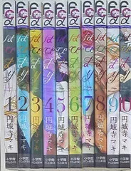 Happy Marriage!? ~はぴまり~ DVDセット Amazon.co.jp: 【Amazon.co.jp限定】はぴまり〜HappyMarriage