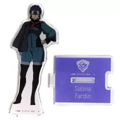 【中古】アクリルスタンド・アクリルパネル サビーナ・ファルディン つながるアクリルスタンド 「機動戦士ガンダム 水星の魔女」のサムネイル