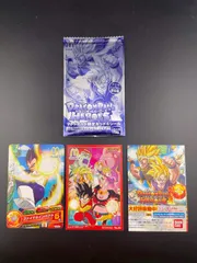 2026年最新】ドラゴンボールヒーローズ マクドナルドの人気アイテム