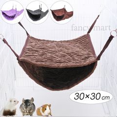 小動物 ハンモック モルモット チンチラ フェレット ウサギ 2層ハンモック クッション マット 大きめ 隠れ家 吊るす 紫 遊び場