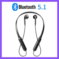 Bluetooth ワイヤレスイヤホン 首掛け イヤホン ネックバンド式 ワイヤレス イヤフォン