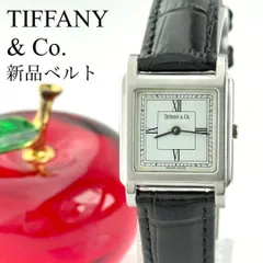 2025年最新】ティファニー スクエア クラシック クオーツの人気