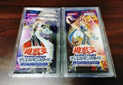 遊戯王リミテッドエディション2 未開封3パック 遊戯王】リミテッドエディション2 未開封 3種セット 遊戯王